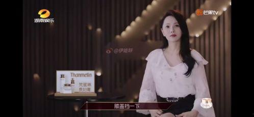 娱乐吃瓜酱别怕变老,勇敢面对时光，优雅变老