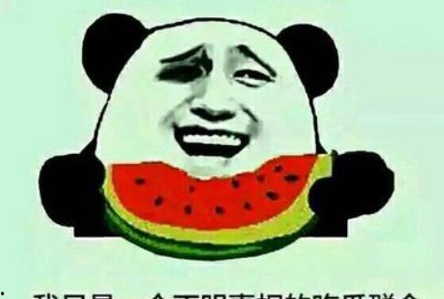 吃瓜网友,揭秘娱乐圈幕后真相