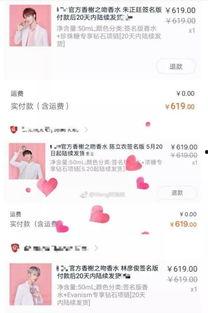 娱乐吃瓜君说的都是谁啊,揭秘娱乐圈幕后真相与热门话题