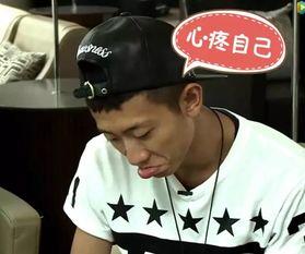 张一山娱乐吃瓜事件,真相与谣言的交织