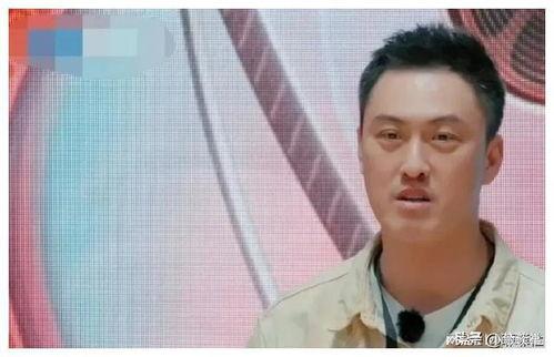 娱乐圈吃瓜汪东城是谁啊